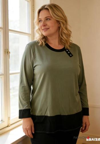 Oversize u-boot ausschnitt lange ärmel Bluse - ph 4