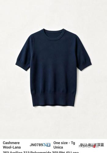 Wool Mix Sweater - ph 7