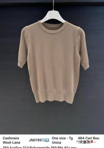 Wool Mix Sweater - ph 11