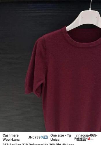 Wool Mix Sweater - ph 15