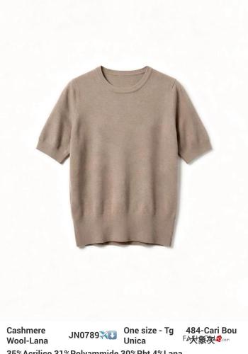 Wool Mix Sweater - ph 28