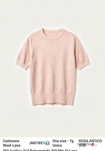 Wool Mix Sweater - ph 56
