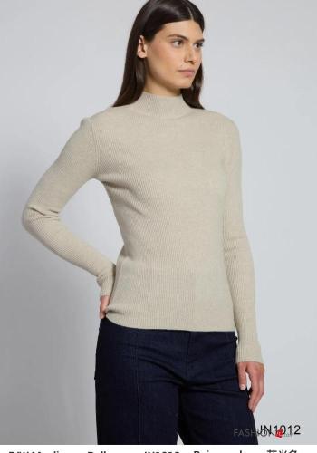 Ribbed Wool Mix Sweater - ph 2