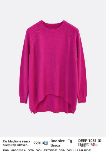 Pull Casual