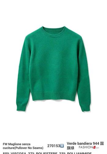 Pull Casual - ph 7