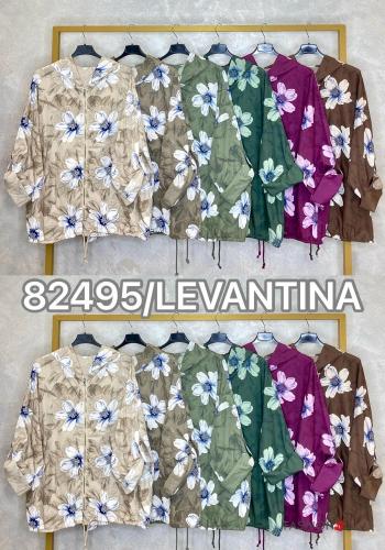 Blumenmuster Jacke aus Baumwolle mit Reißverschluss mit Kapuze - ph 2