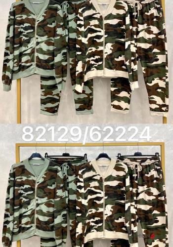 Conjunto em Algodão manga comprida Padrão camuflado com bolsos com fecho com elástico - ph 4