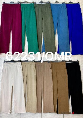 Trousers with pockets with elastic - ph 4