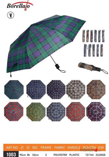 guarda-chuva Estilo Casual