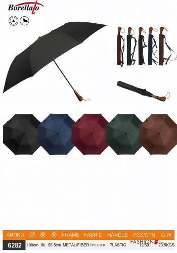 Ombrello Casual