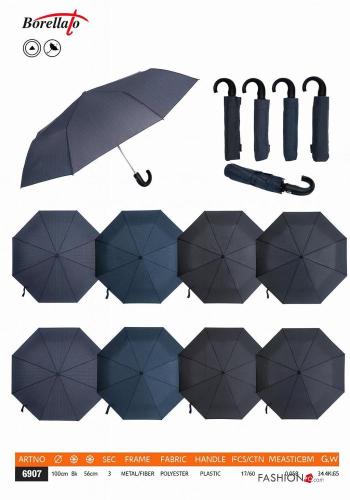 guarda-chuva Estilo Casual