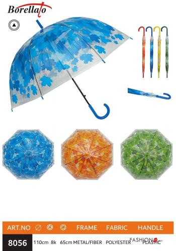 guarda-chuva Padrão colorido - ph 1