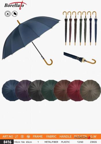 Parapluie Casual - ph 1