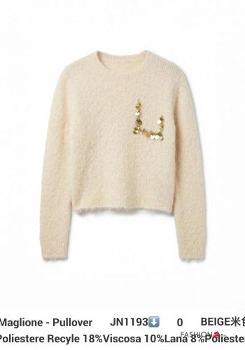 Wool Mix Sweater